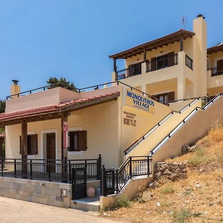 Village Monolithos (Rhodes)
