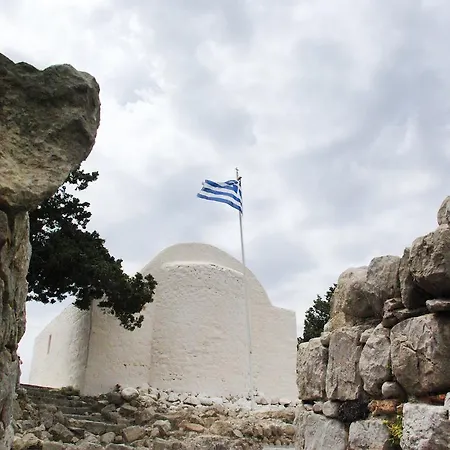 Monolithos Village Gasthof